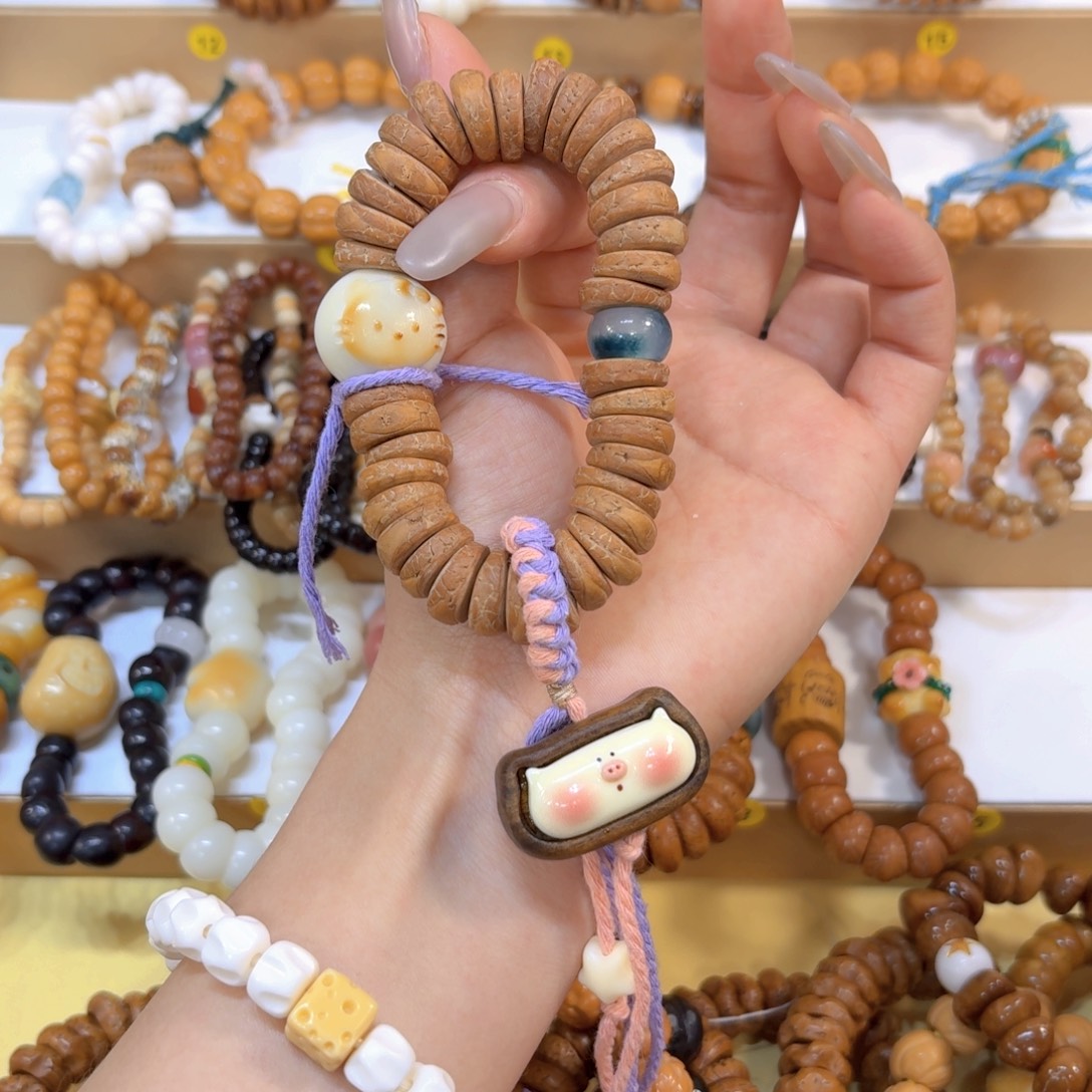 星月菩提吊坠凤眼