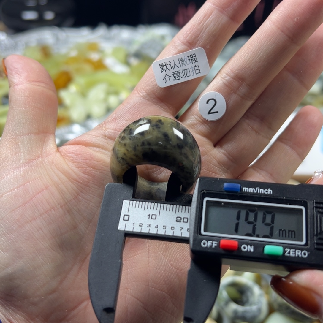 蛇纹石玉未镶嵌戒指