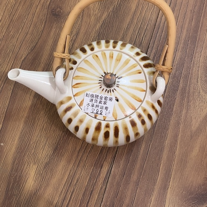 盘小*北99呃呃呃呃呃呃呃呃