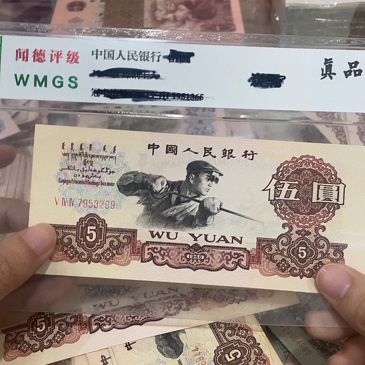 风***。炼钢工人，一张保真