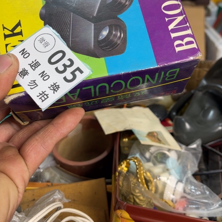 用***5琉璃手工艺品工艺品摆件工艺品