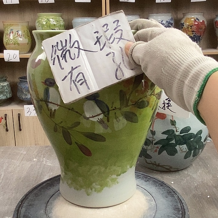 缸13xc景德镇陶瓷花盆