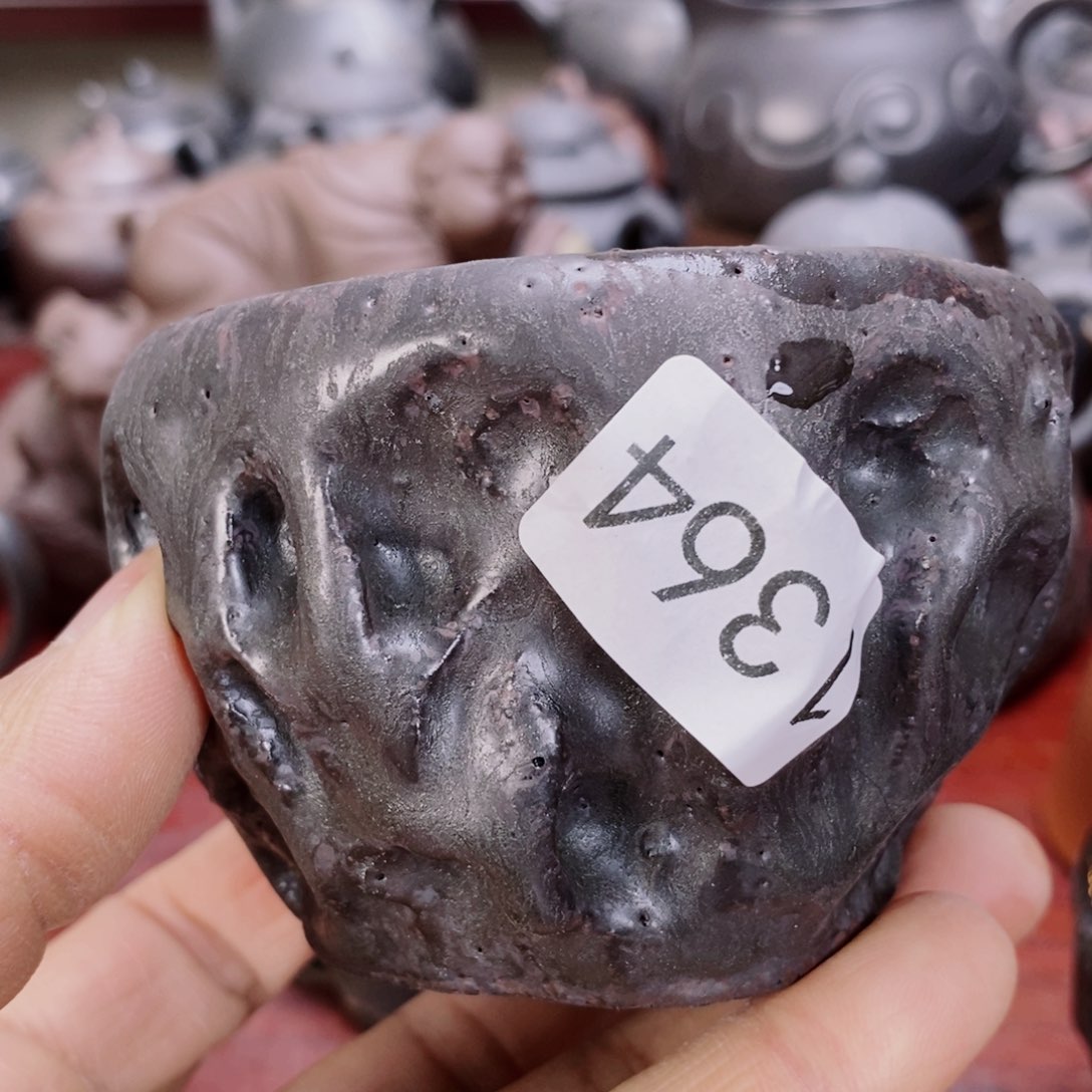 紫砂茶杯富**天tyu i i 56789999