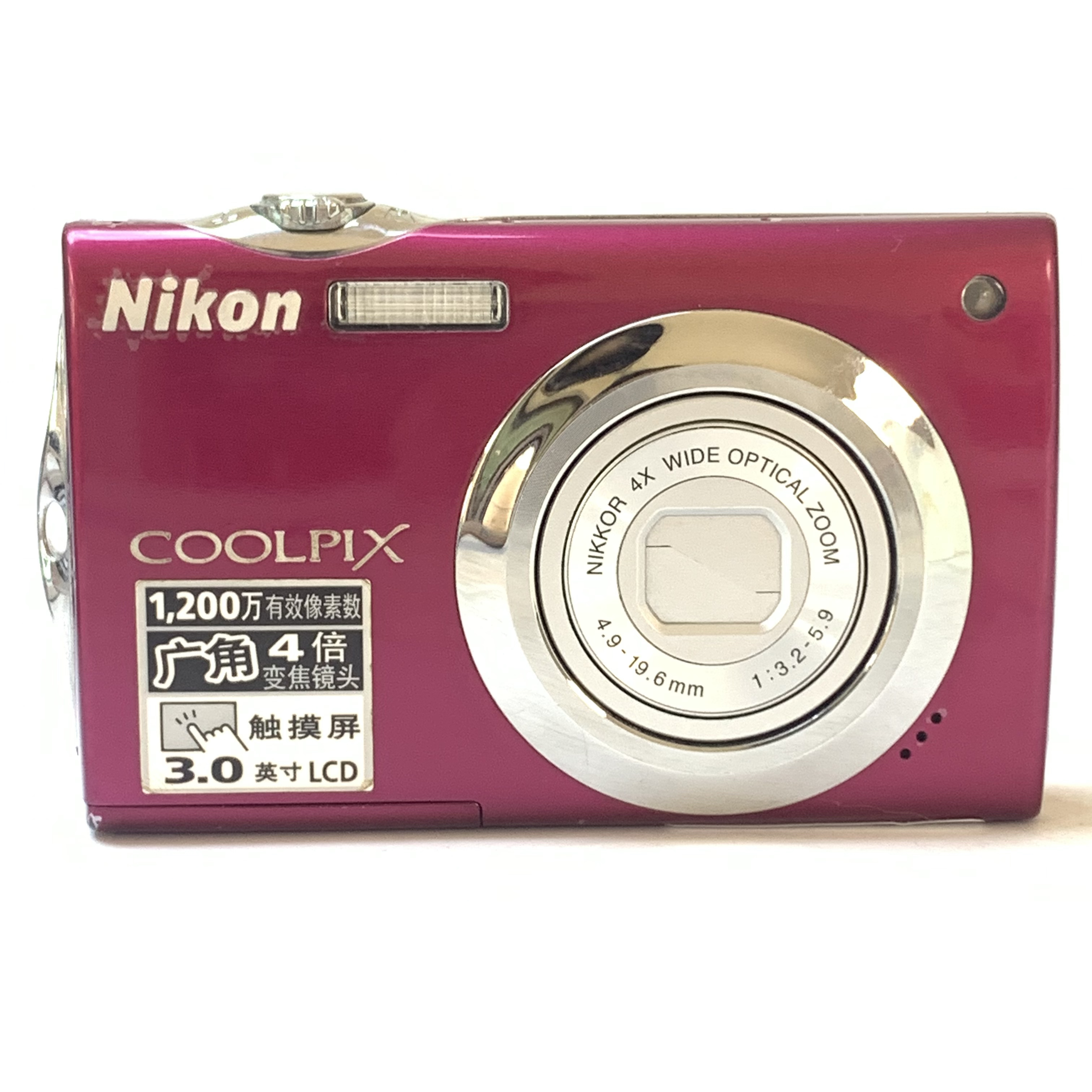 95新 Nikon/尼康 s4000 枚粉色1200万像素 触屏 ccd