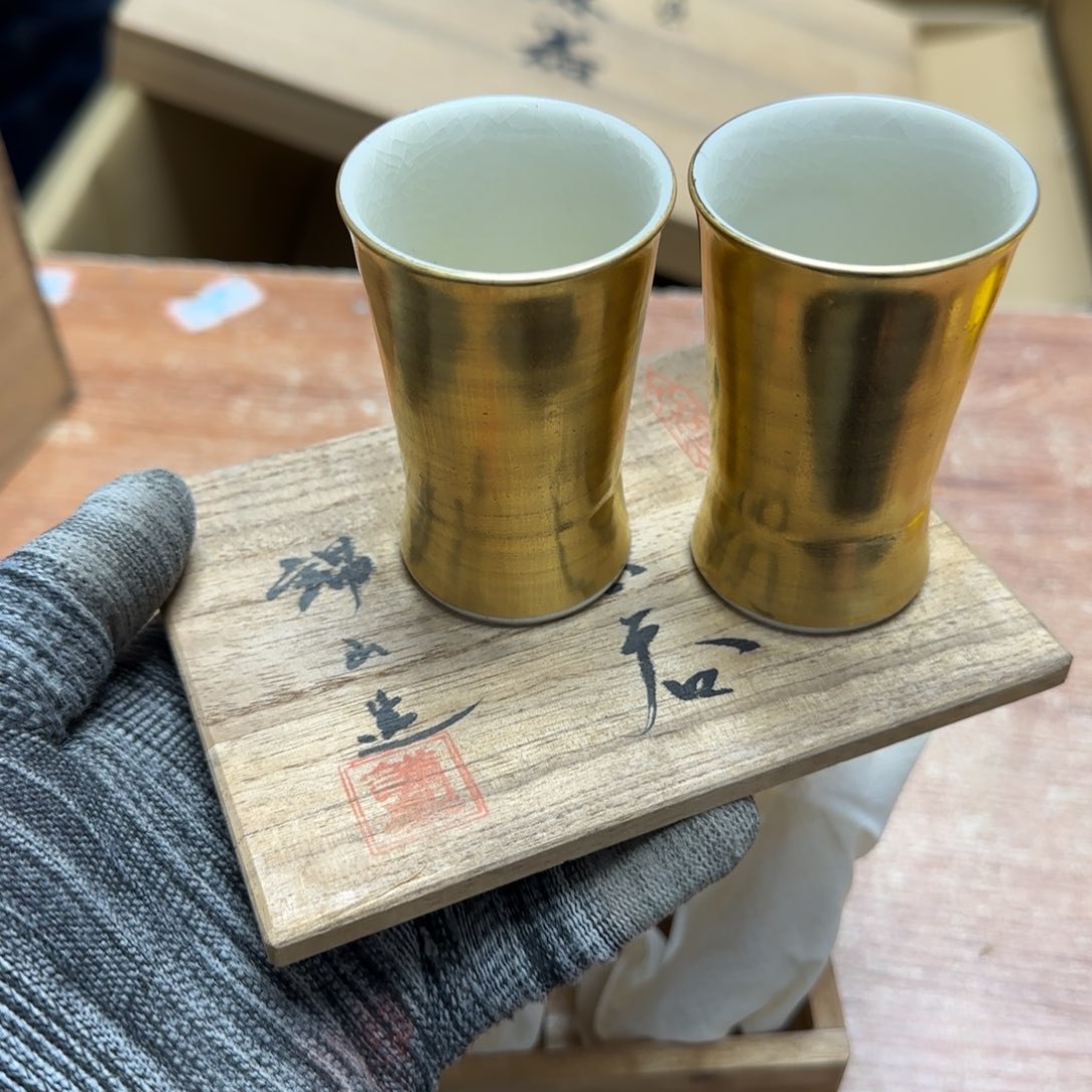 茶宠三天内的最后期限到