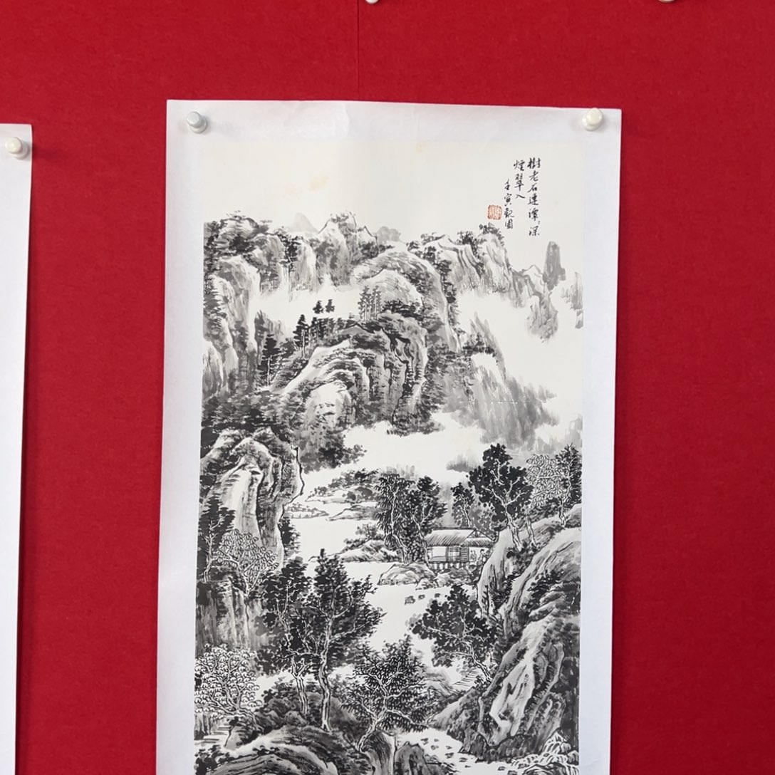 国画绘画国画作品