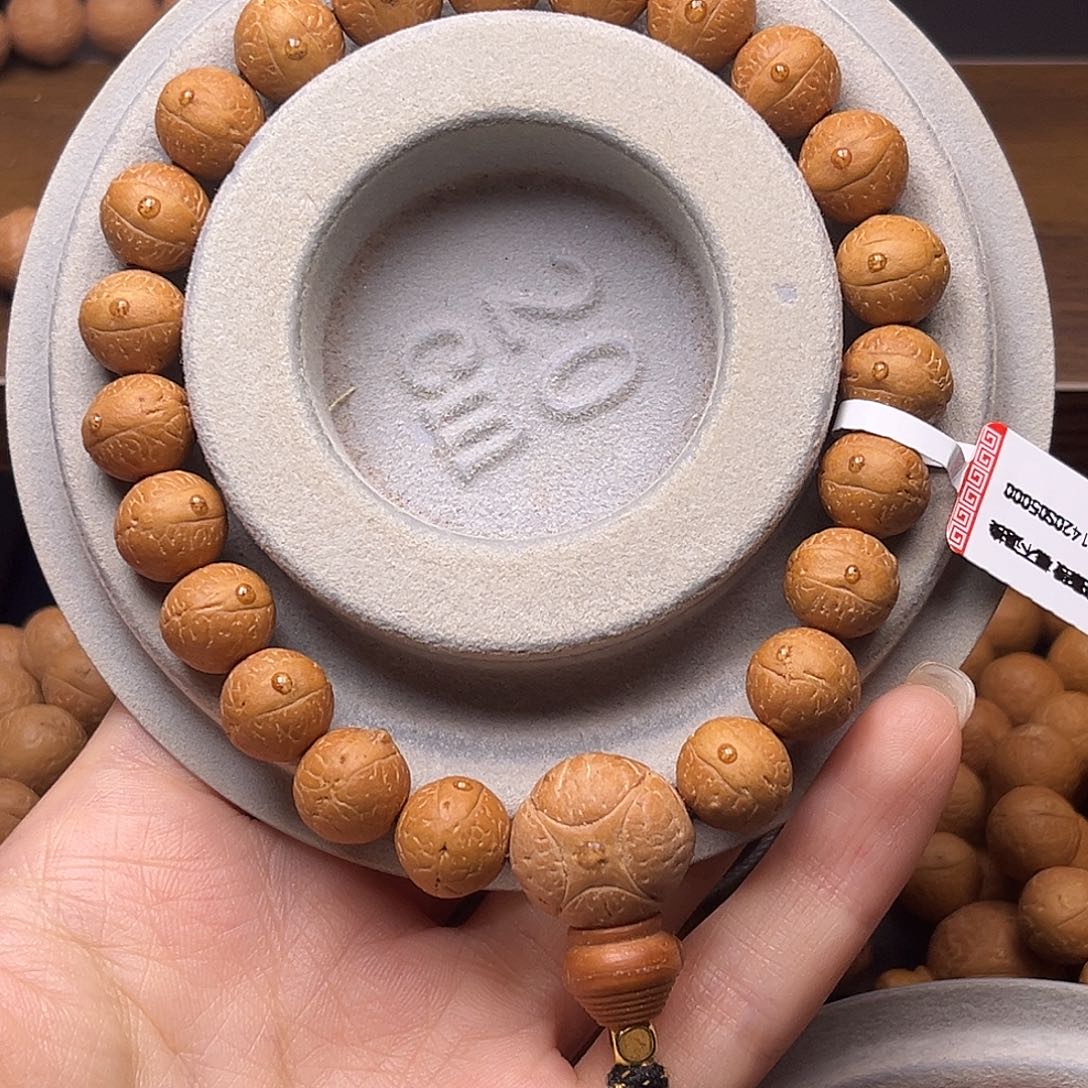 小***魁手串凤眼菩提菩提
