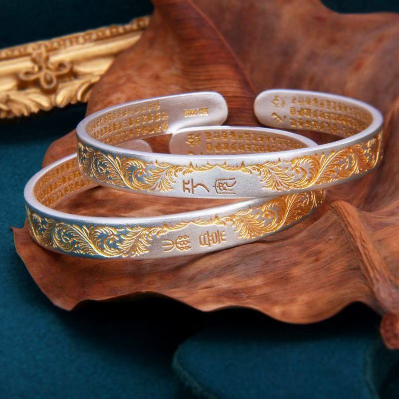 999.9银平安喜乐描金凤纹开口镯