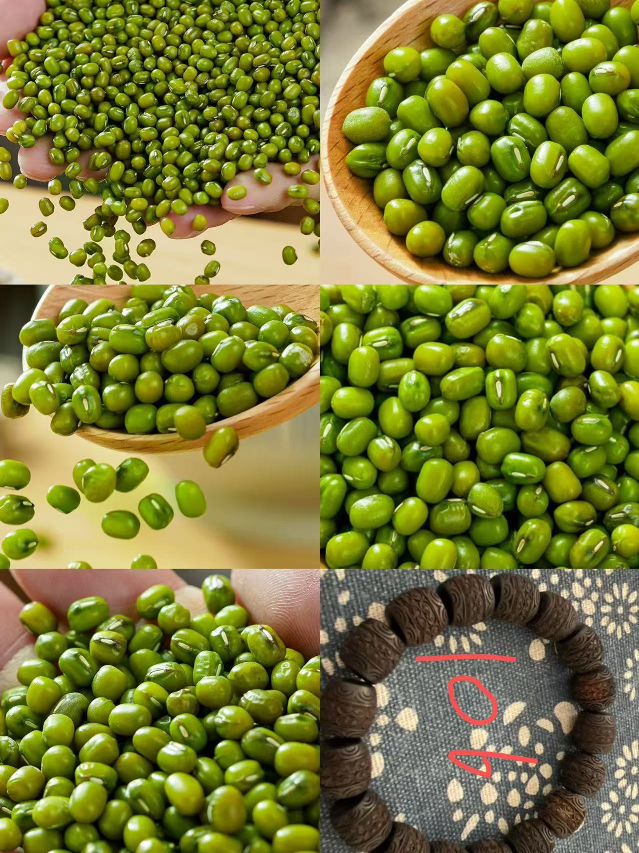 《106》来总专属土特产绿豆1.2cm雕花桶珠-君0122