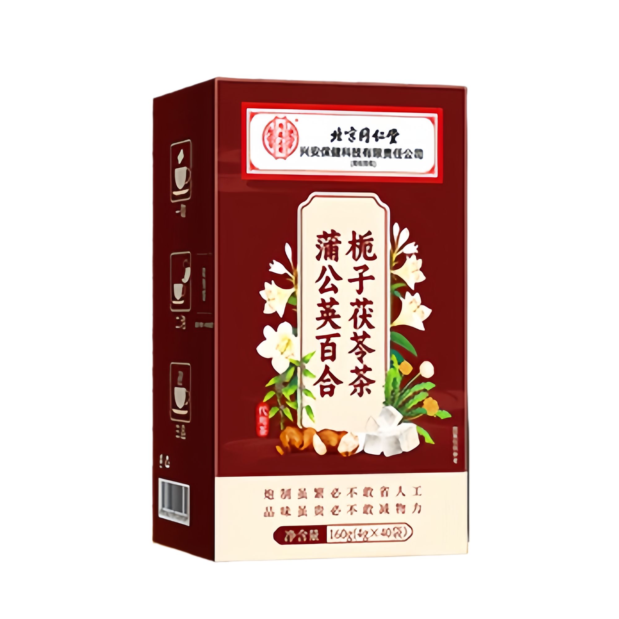 正宗蒲公英百合茯苓茶