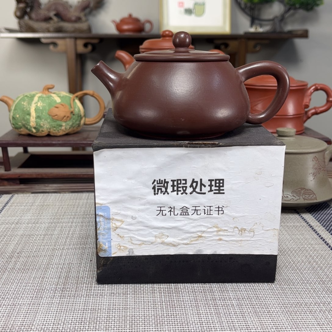 沙***驼紫砂茶壶微瑕处理