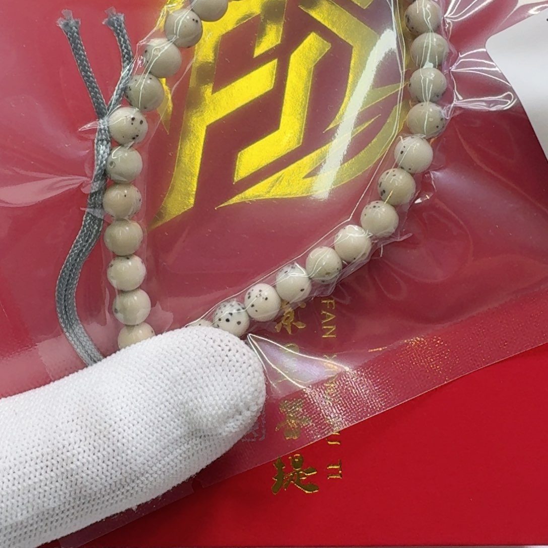 星月菩提吊坠一物一图11冰白绿背大白鲨河豚7左右手持