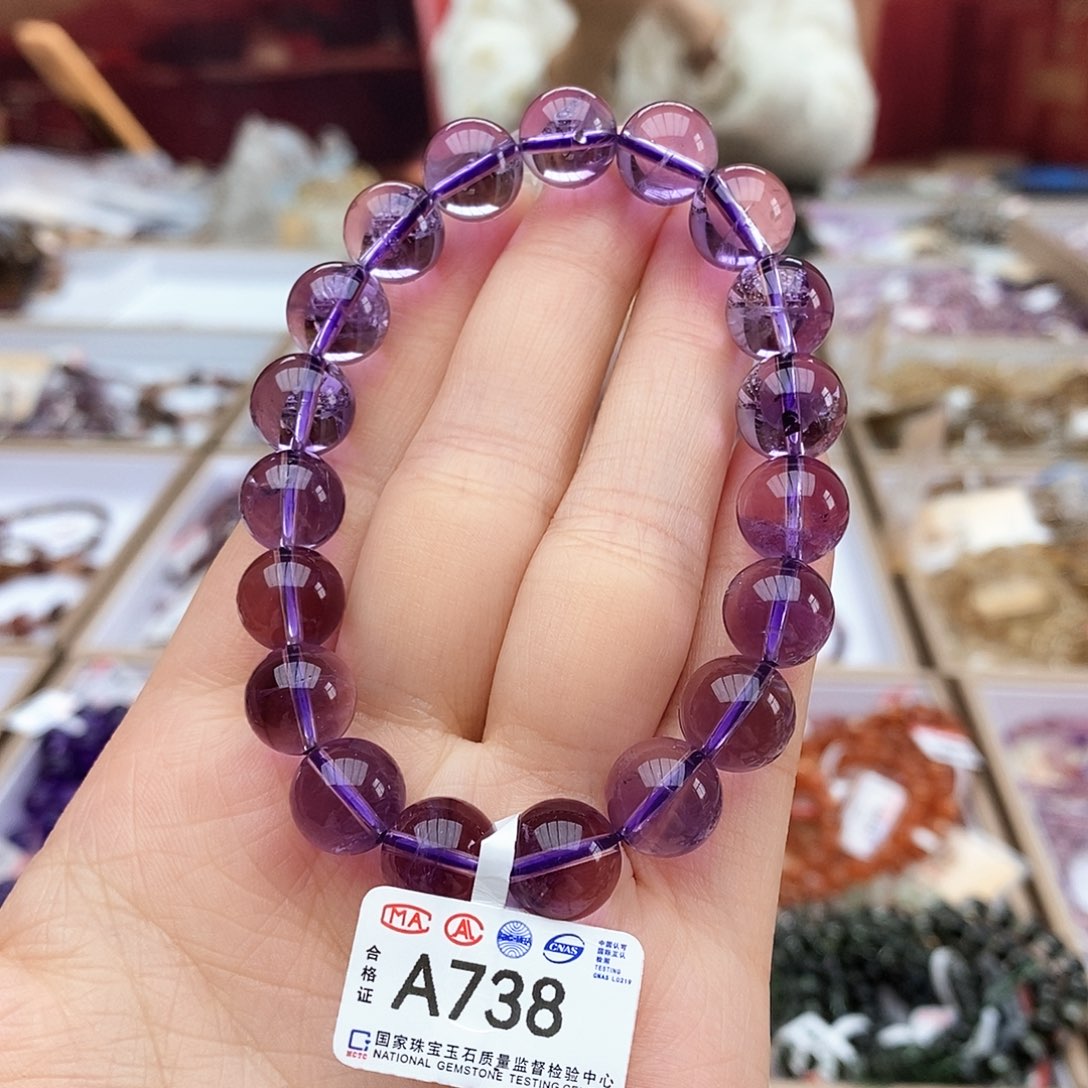 水晶手链未镶嵌A738 巴西紫水晶