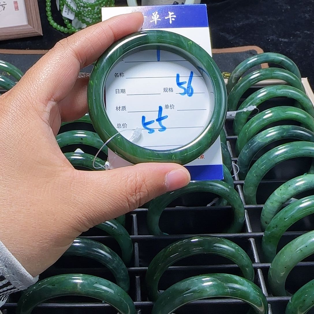 未镶嵌手镯和田玉