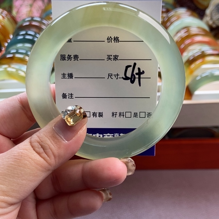 蛇纹石玉未镶嵌手镯挂件