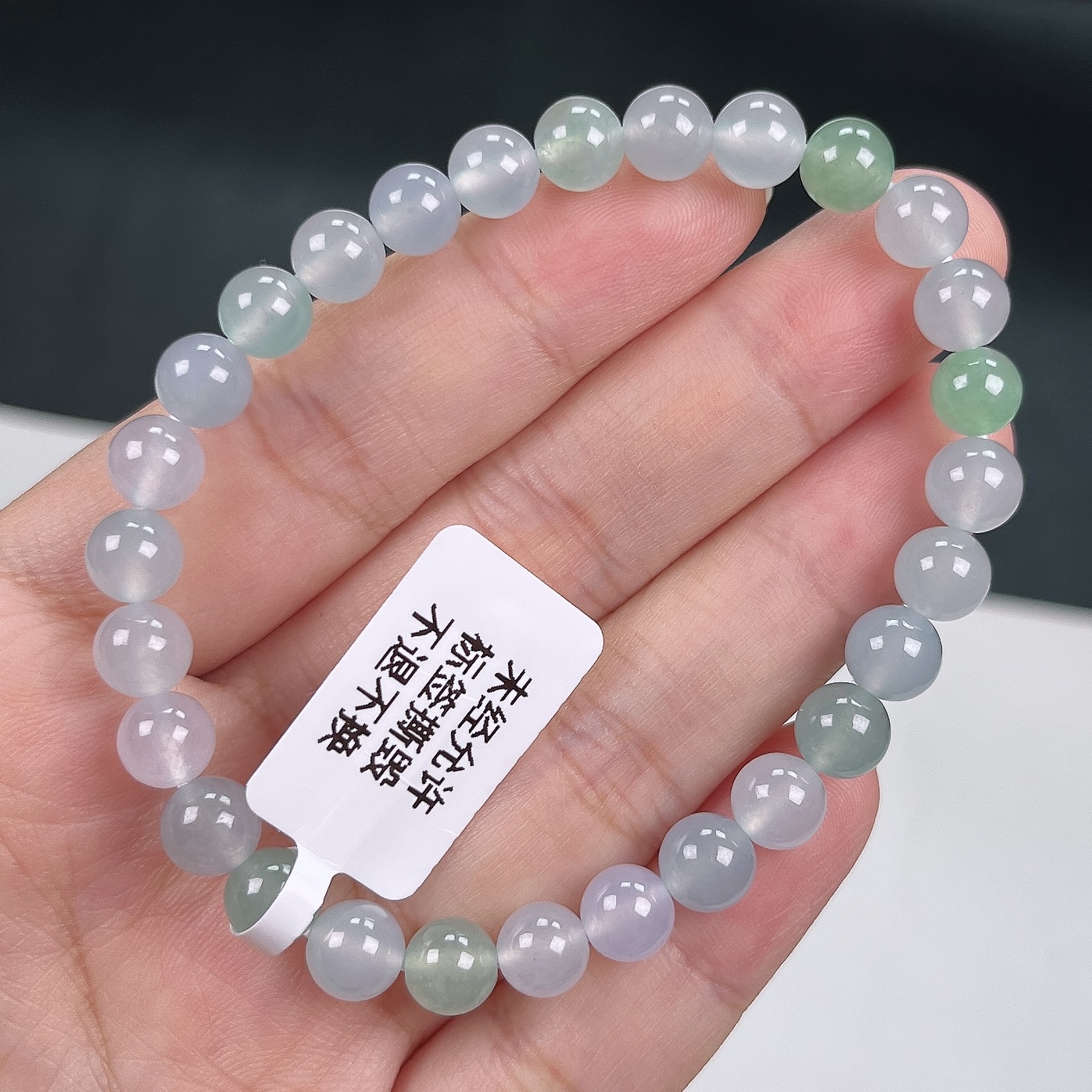 缅甸天然翡翠A货手串卡6冰种绿色多宝圆珠单圈时尚百搭清新轻奢款