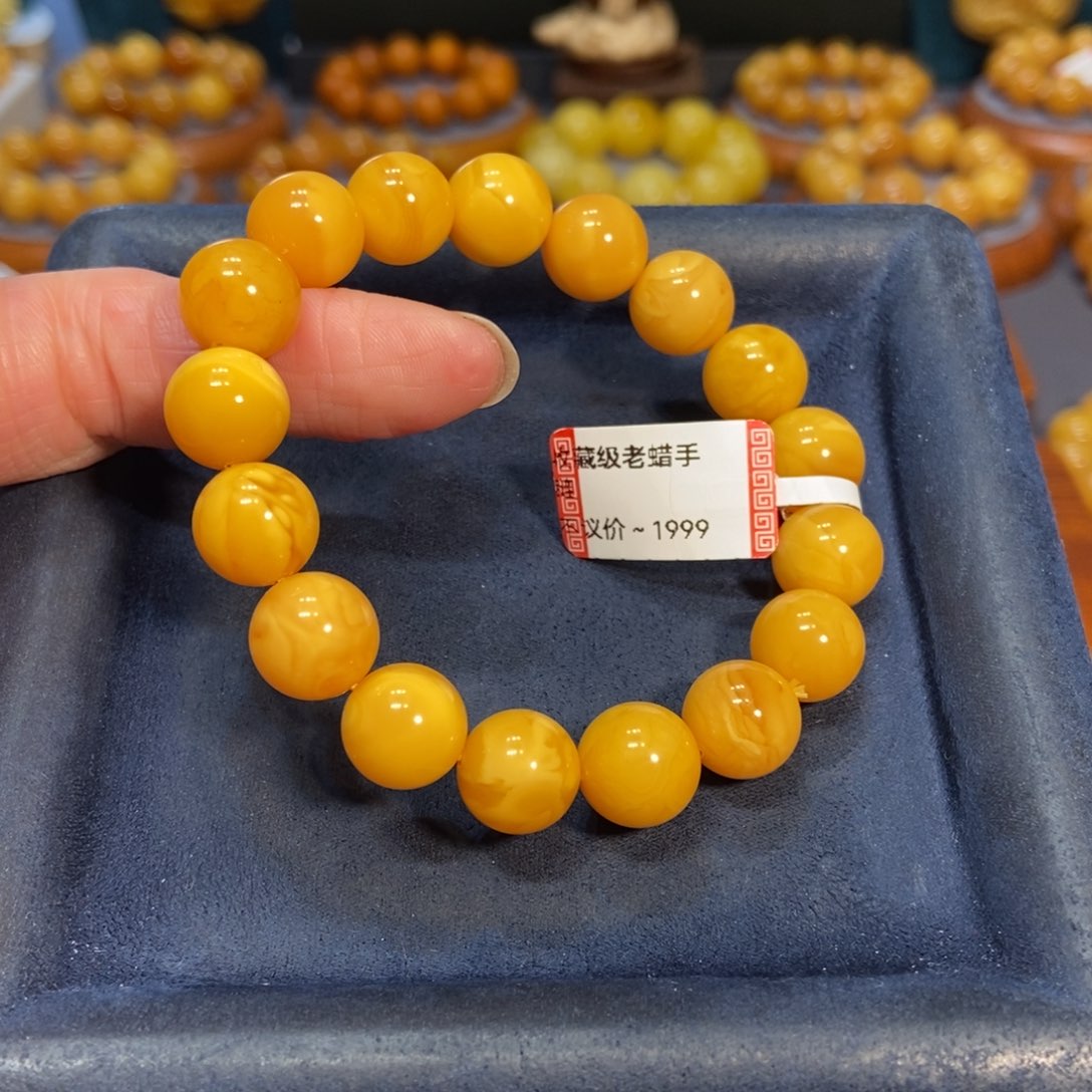 蜜蜡手链未镶嵌蜜蜡