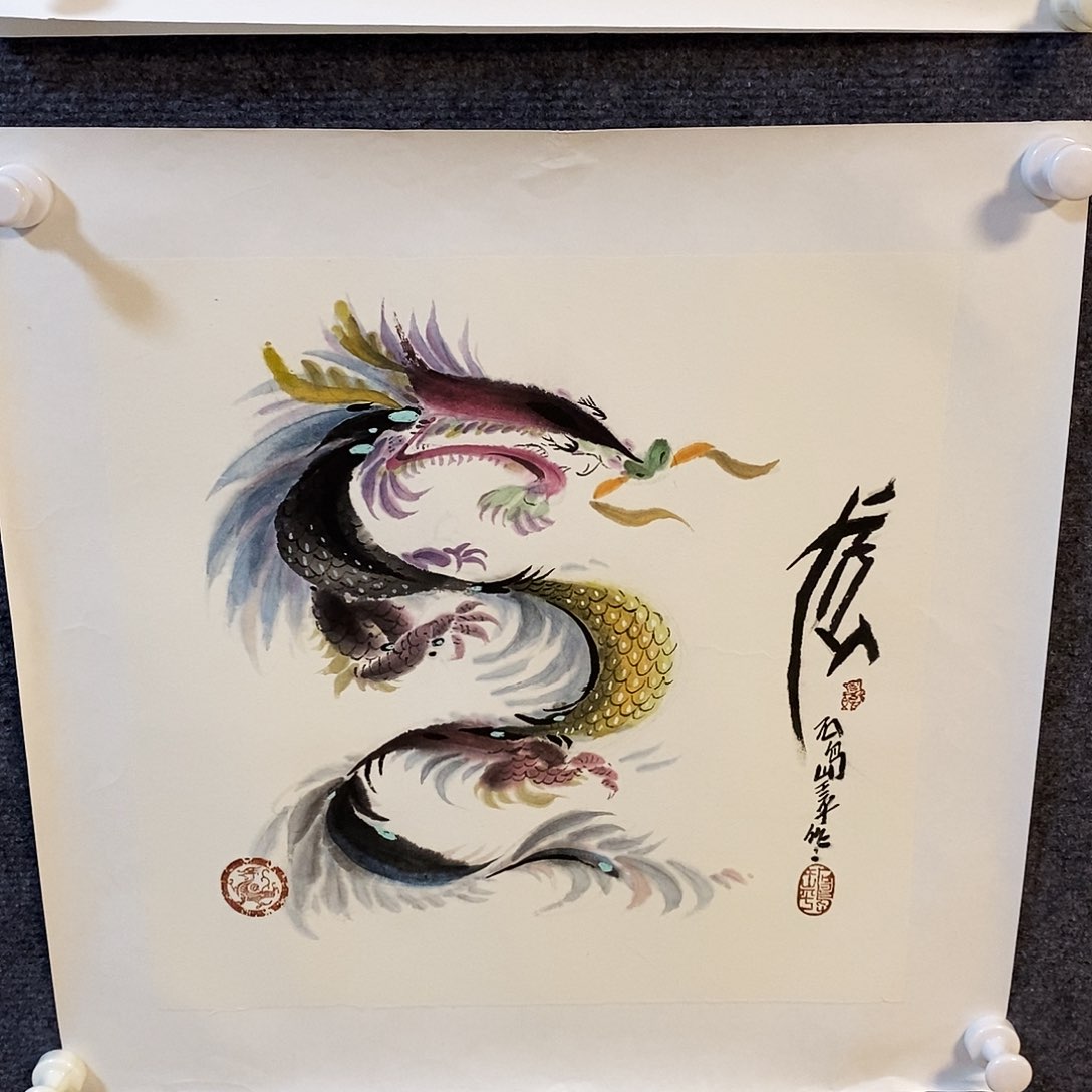 国画鹿***?王远胜老师生肖龙手绘佳作