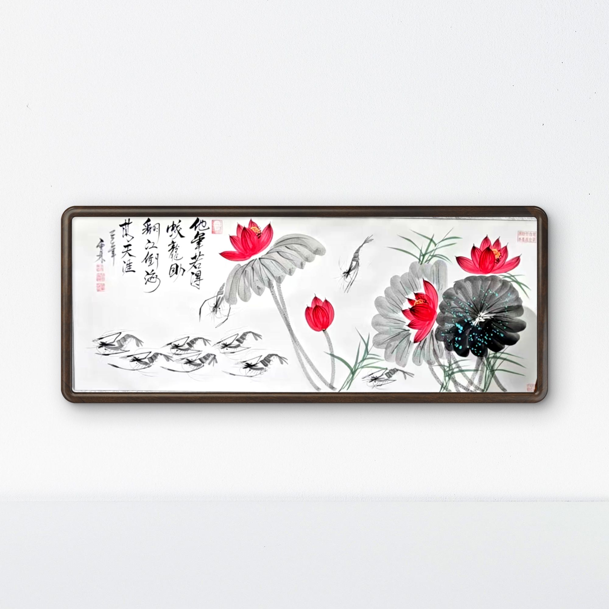 朱雪林老师书画作品-《龙腾》-小六尺