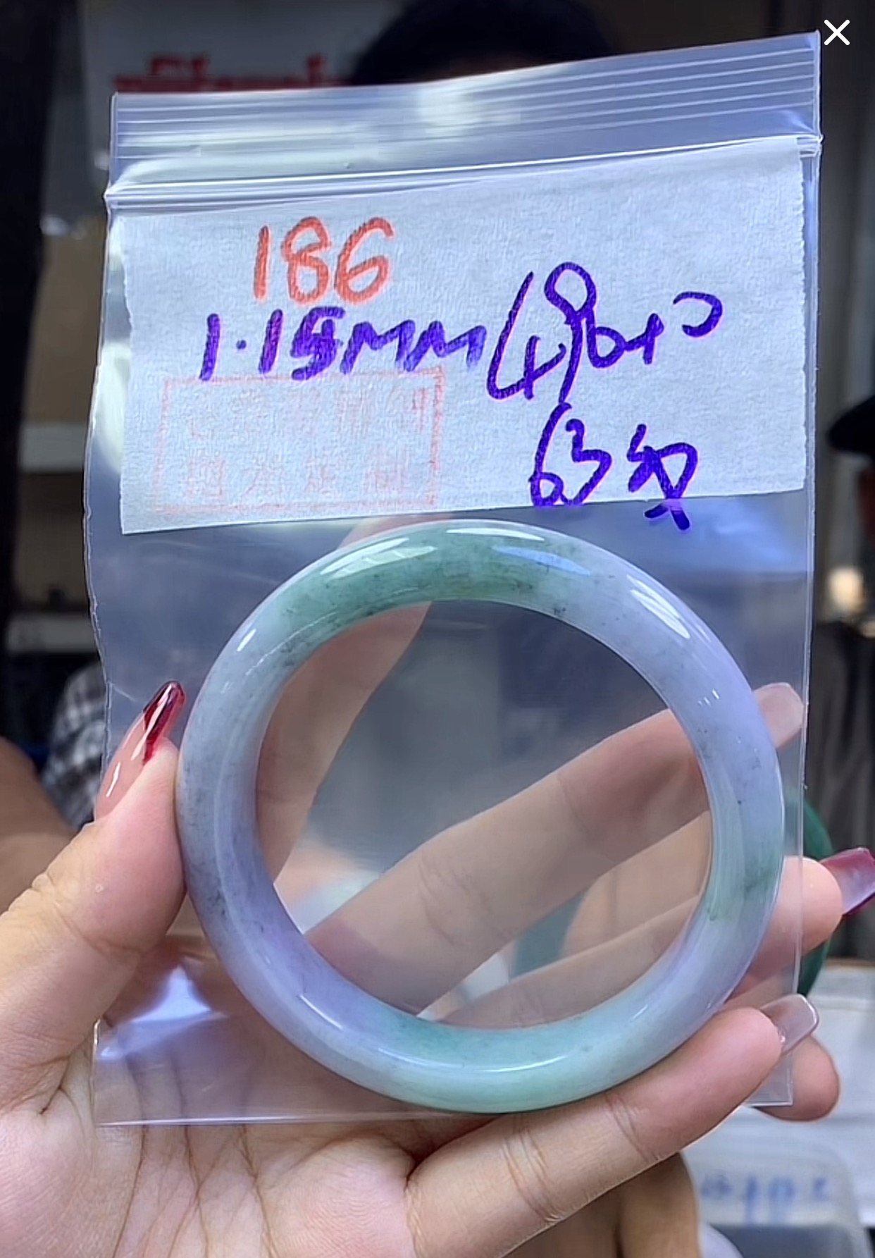 定制翡翠未镶嵌毛货需精细抛光186手镯63纹+490元+拍一发一