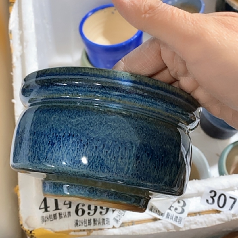 【闪购商品】红陶口12