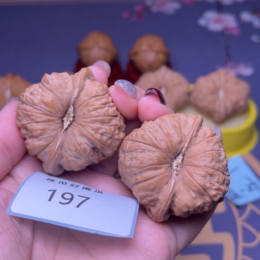 把件文玩核桃南瓜44 197