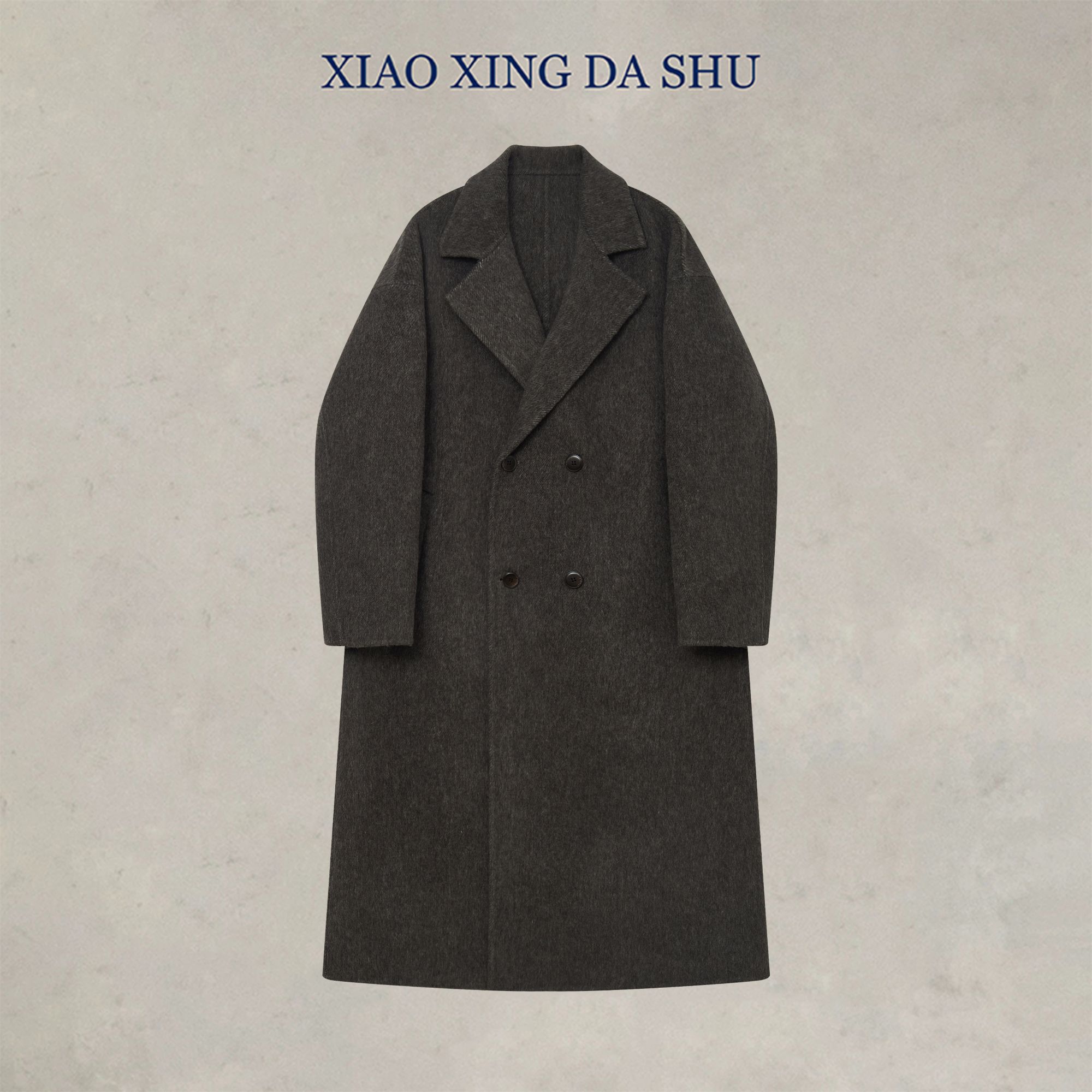 小幸大书.studio--翻领羊绒大衣特调颜色男生长款大衣时尚毛呢