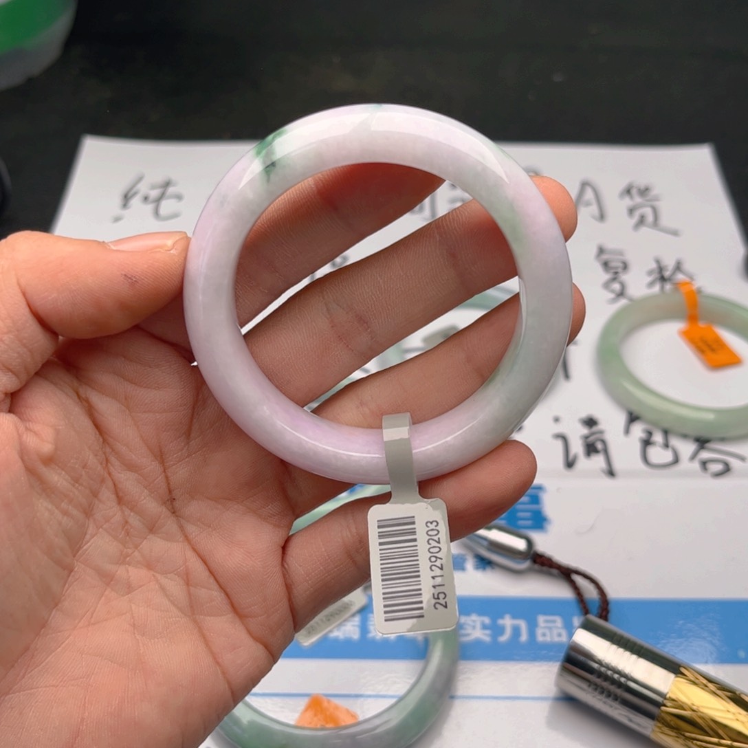 未镶嵌手镯翡翠5455x4. 80