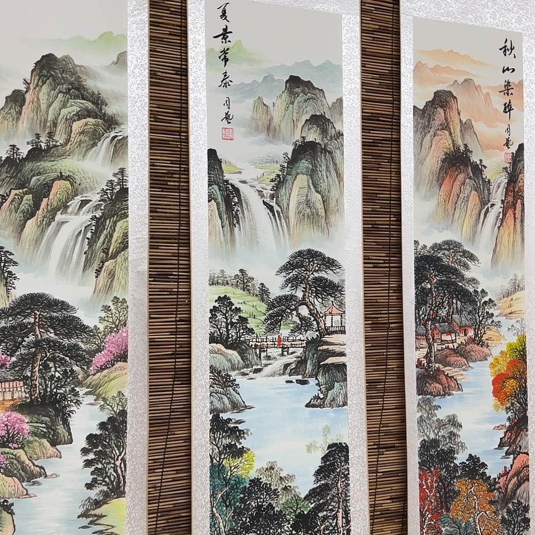 国画QB四幅一套作品！带证书！只限一单 