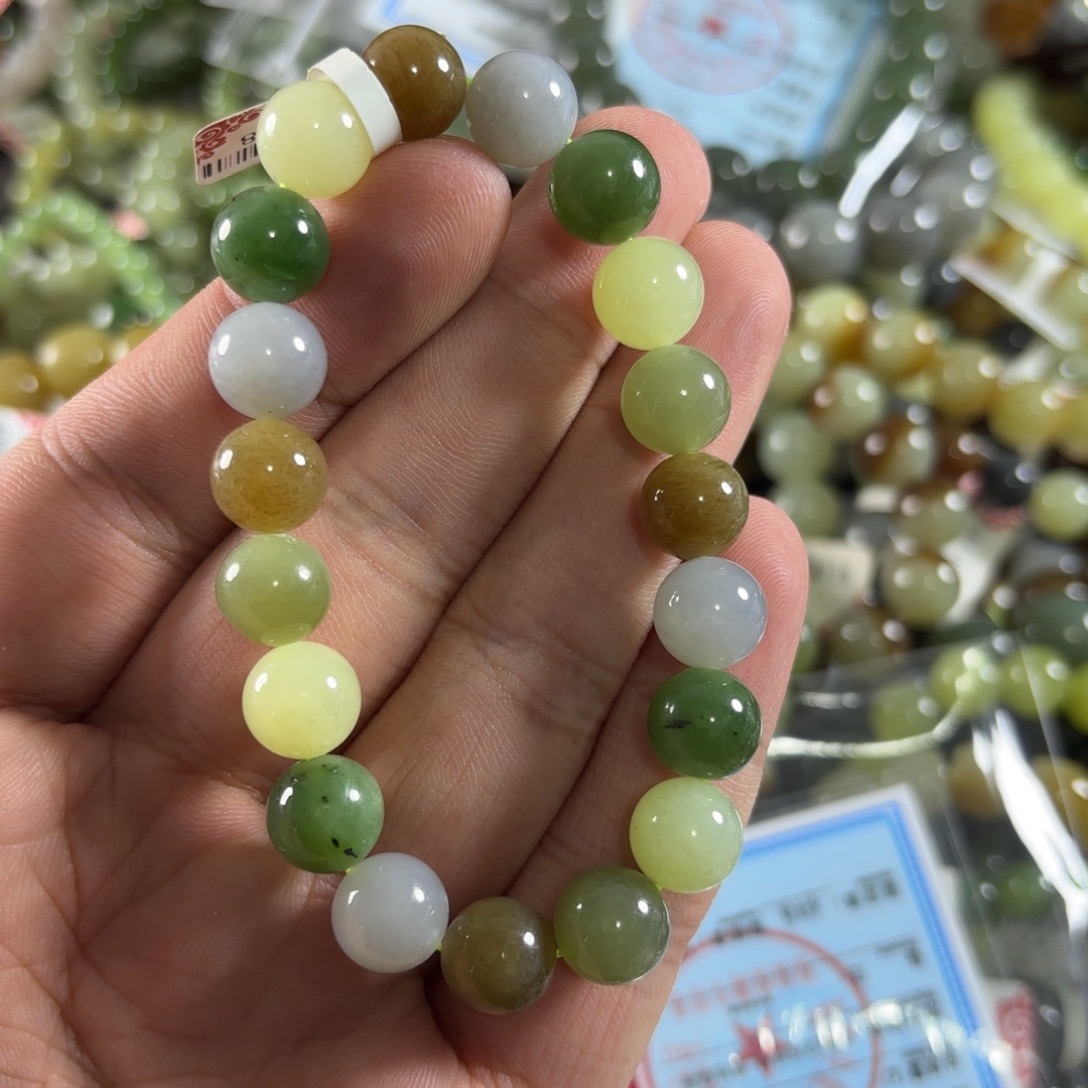 手链未镶嵌和田玉98