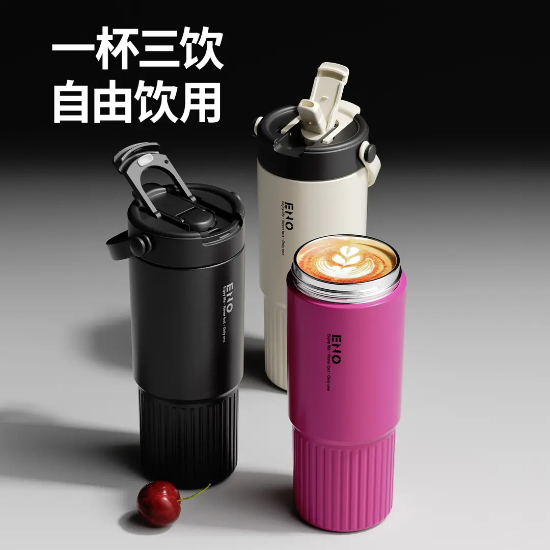 eno成人女士专用吸管水杯保温杯生日礼物送女生陶瓷内胆咖啡杯子