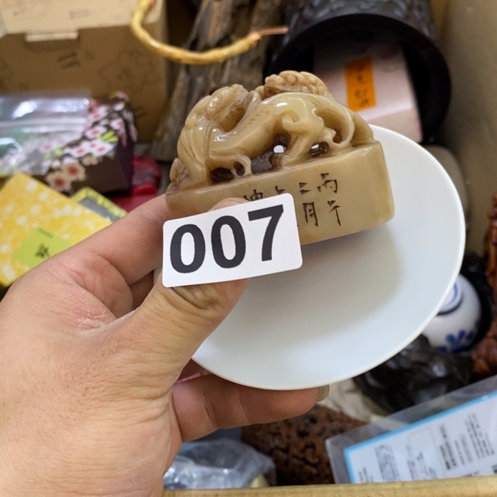 瓷片哦哦哦哦哦哦哦哦哦哦哦哦哦哦