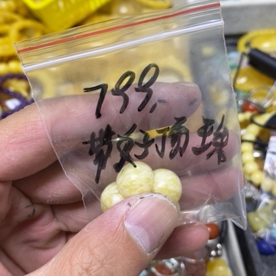 未镶嵌蜜蜡裸石芬*吊坠