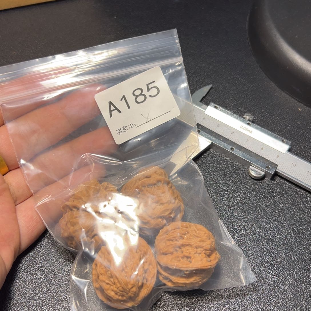 核桃把件哈哈哈哈