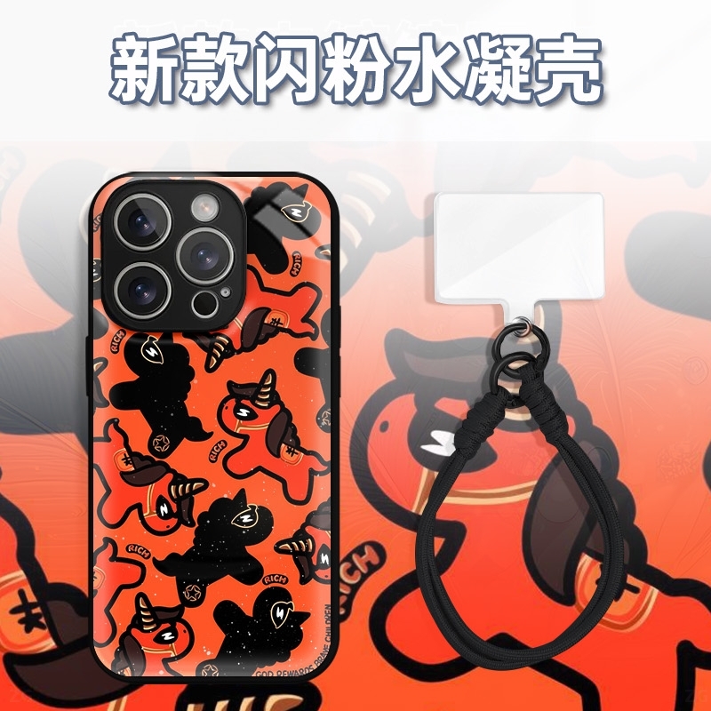 黑红独角小马水凝玻璃壳适用iPhone苹果17手机壳华为oppo小米vivo