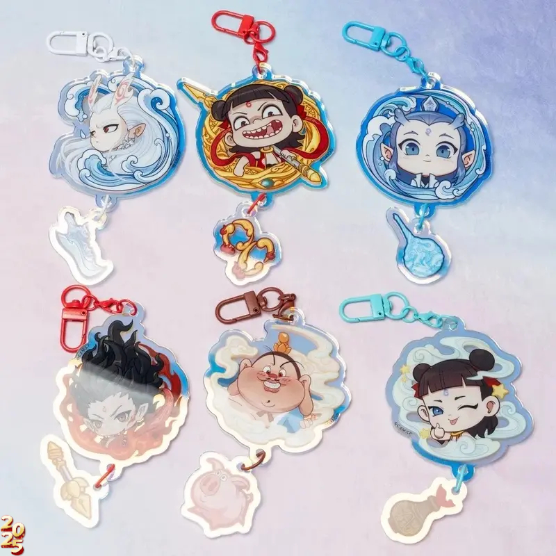 2025哪吒之魔童闹海周边哪吒敖丙钥匙扣挂件高颜值同人谷子xx