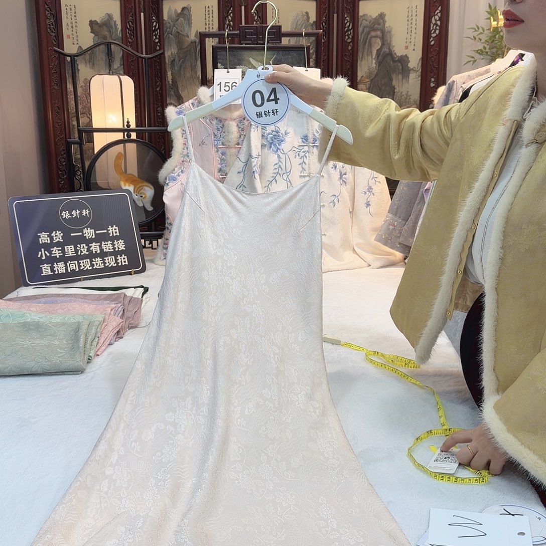 叶***开非遗文化遗产等众多领域