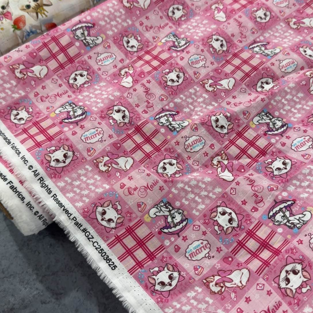 新款纯棉双层纱一米价1.5米宽E区