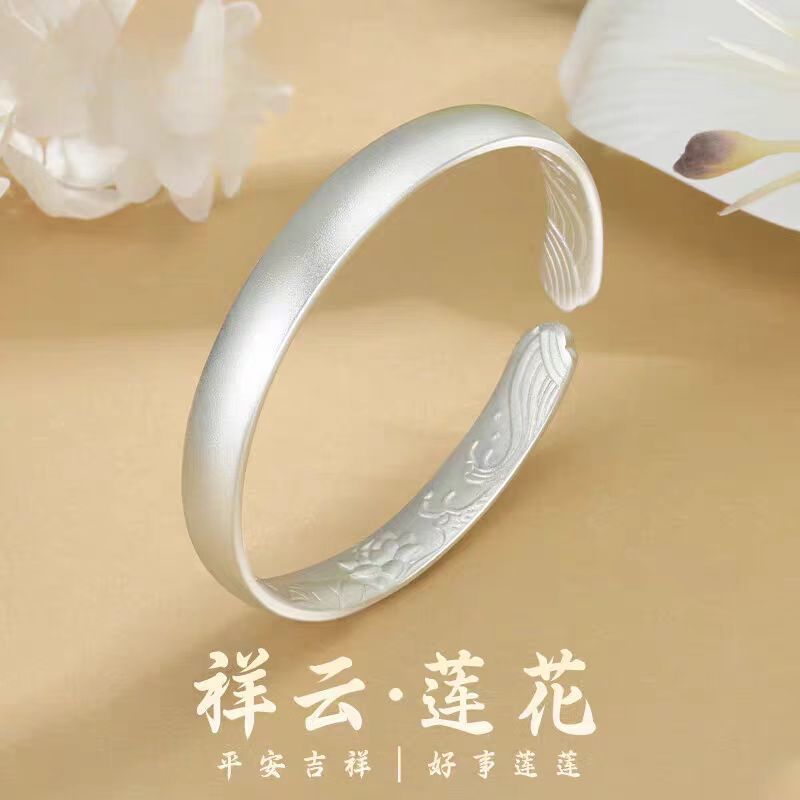 999.9银祥云莲花浮雕古法开口镯