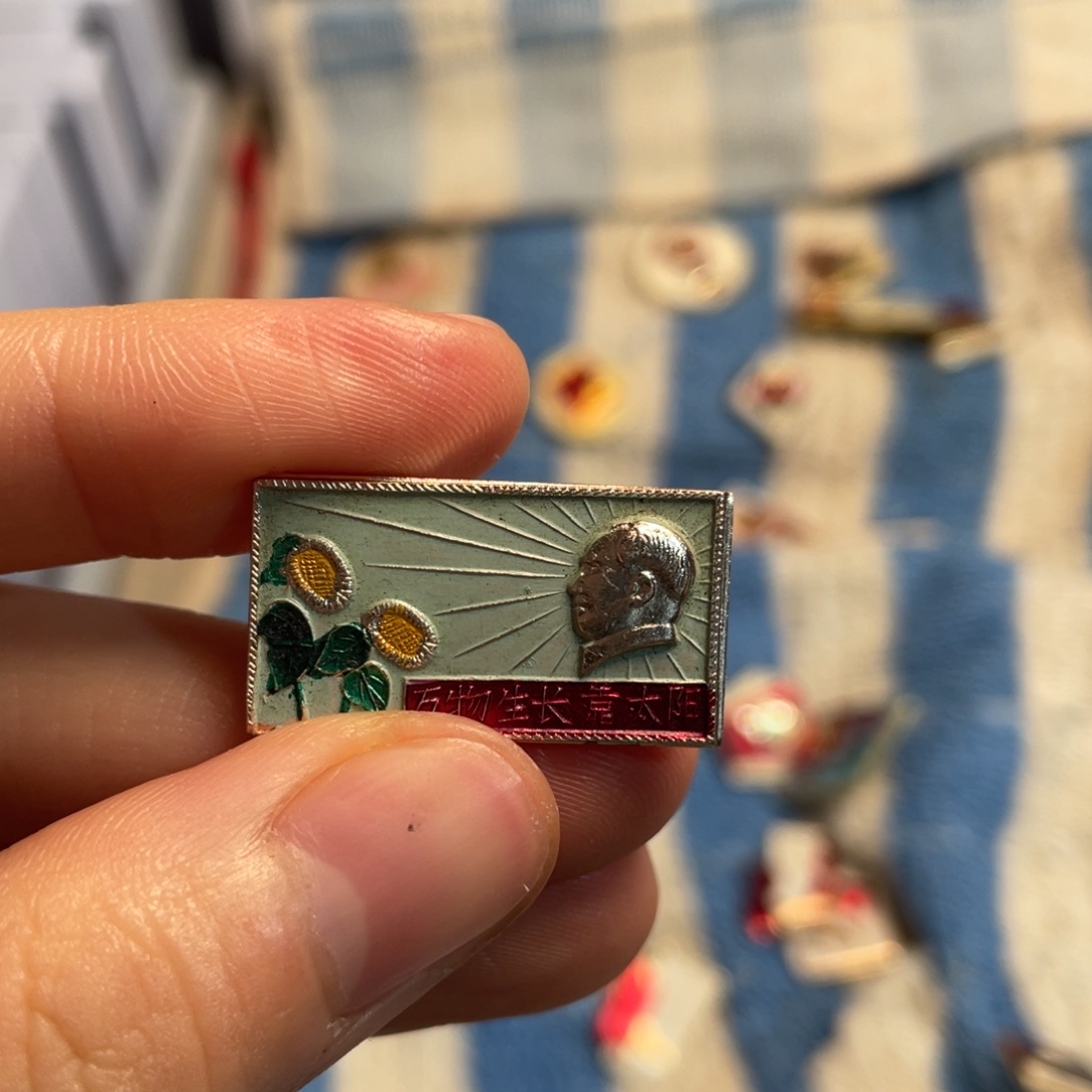 用***8章章章章章章章章章章