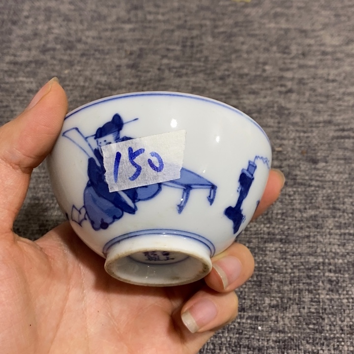 紫砂茶杯非常漂亮好看的碗