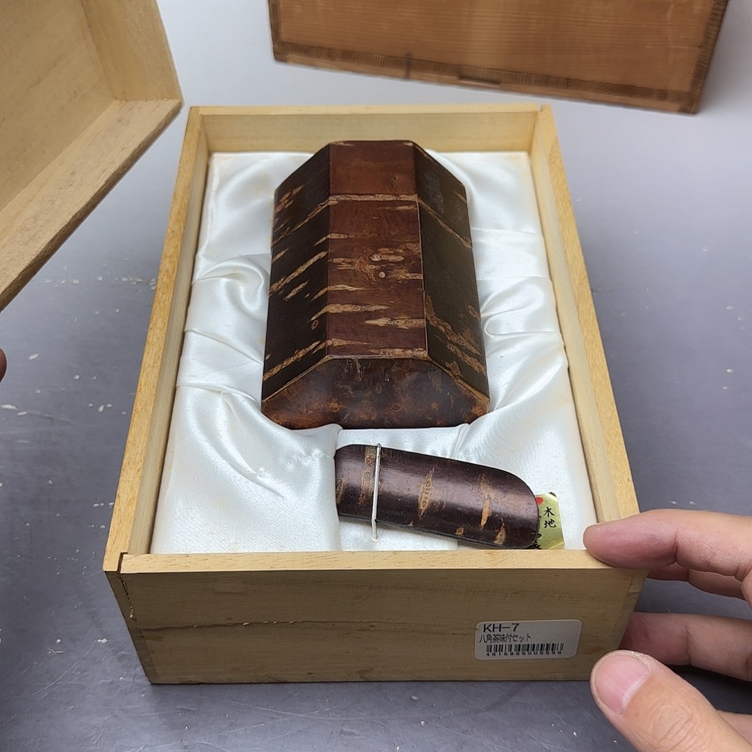 宝***驰直播闪购专用链接125868