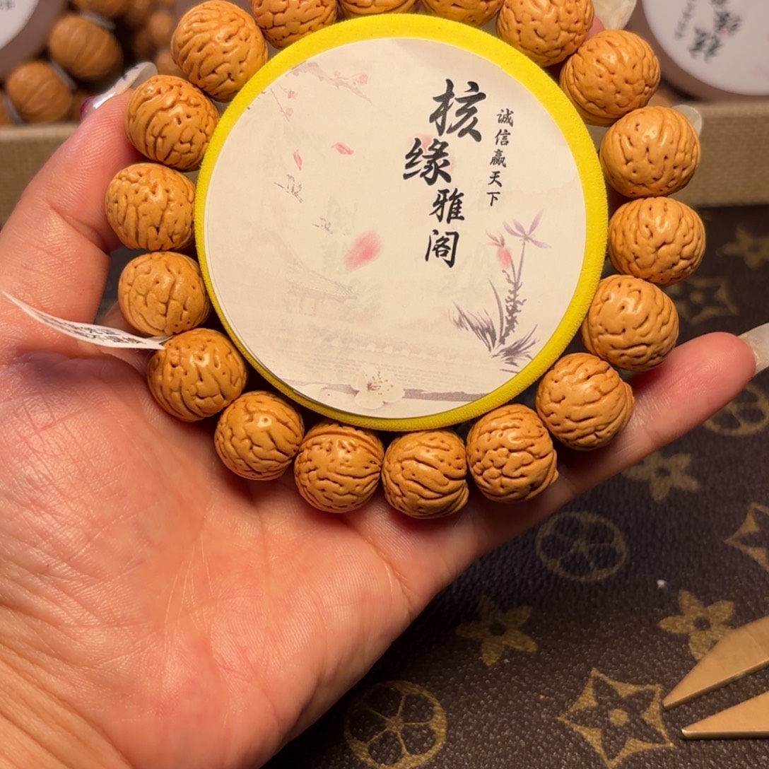样***子手串桃核肉纹园宝小金豆