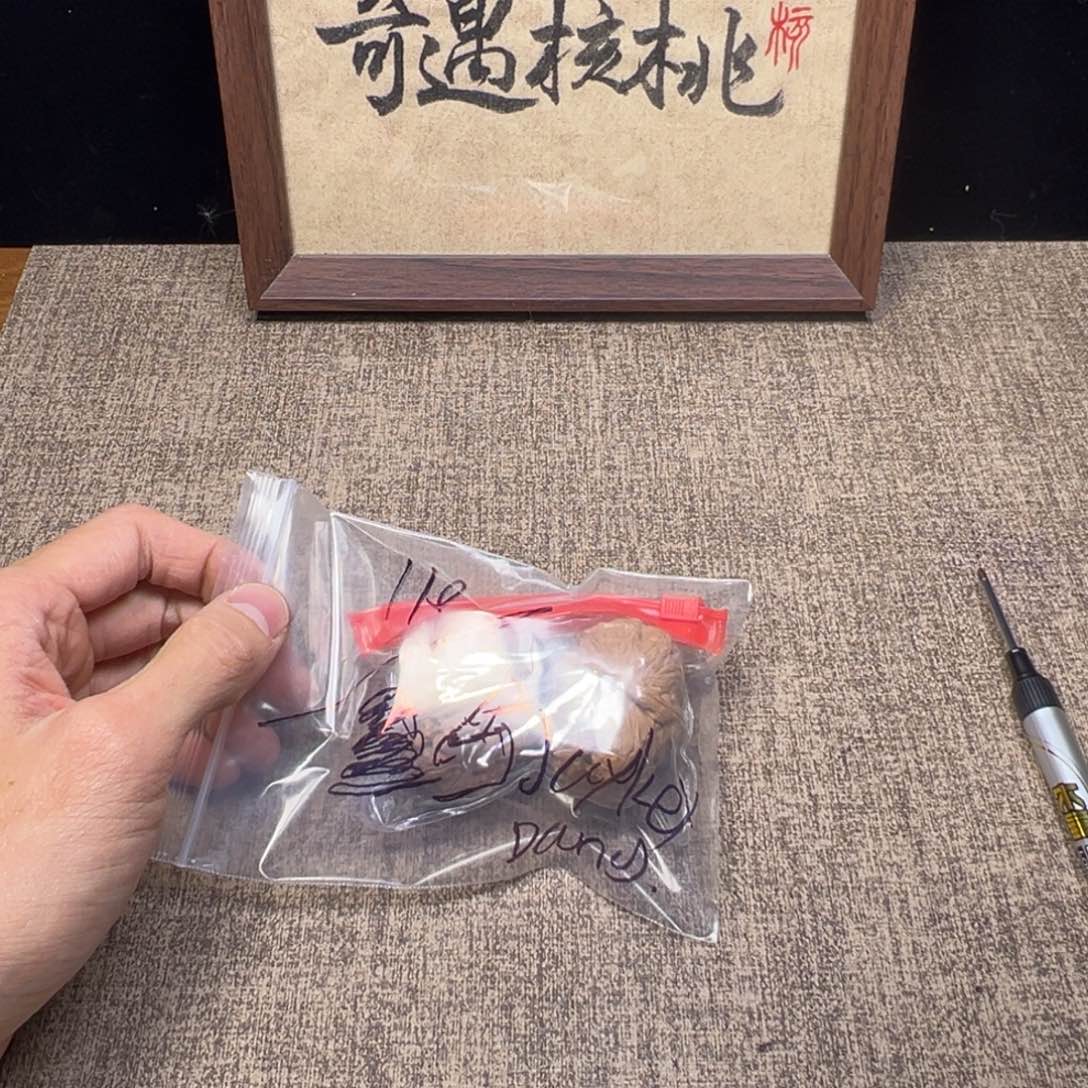 ****g核桃手串/手链666