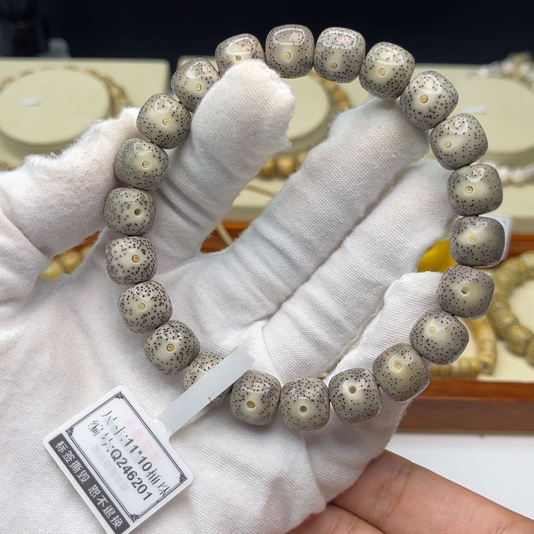 星月菩提吊坠黑冰小细星11/10