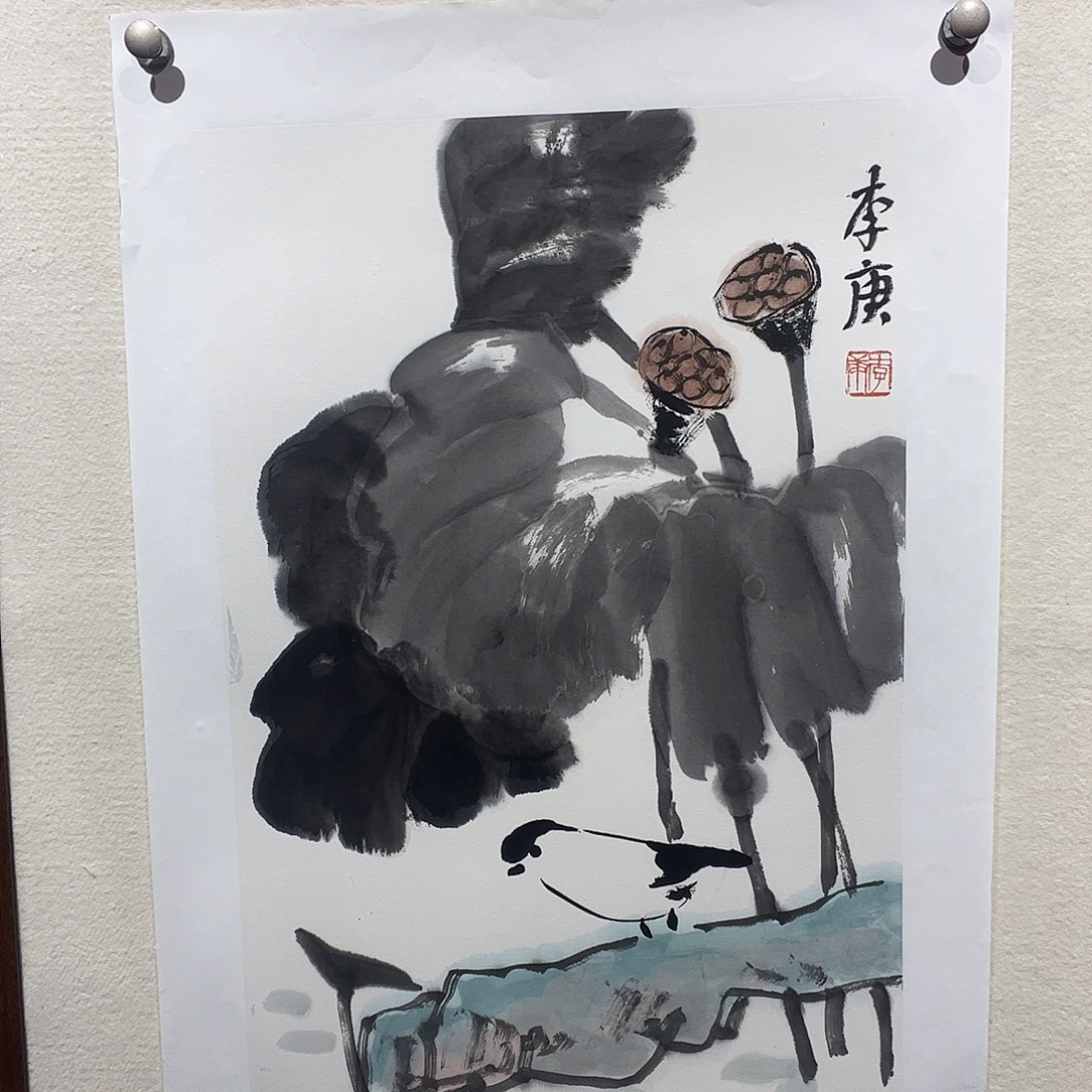 国画听田鉴真田老师推荐精品