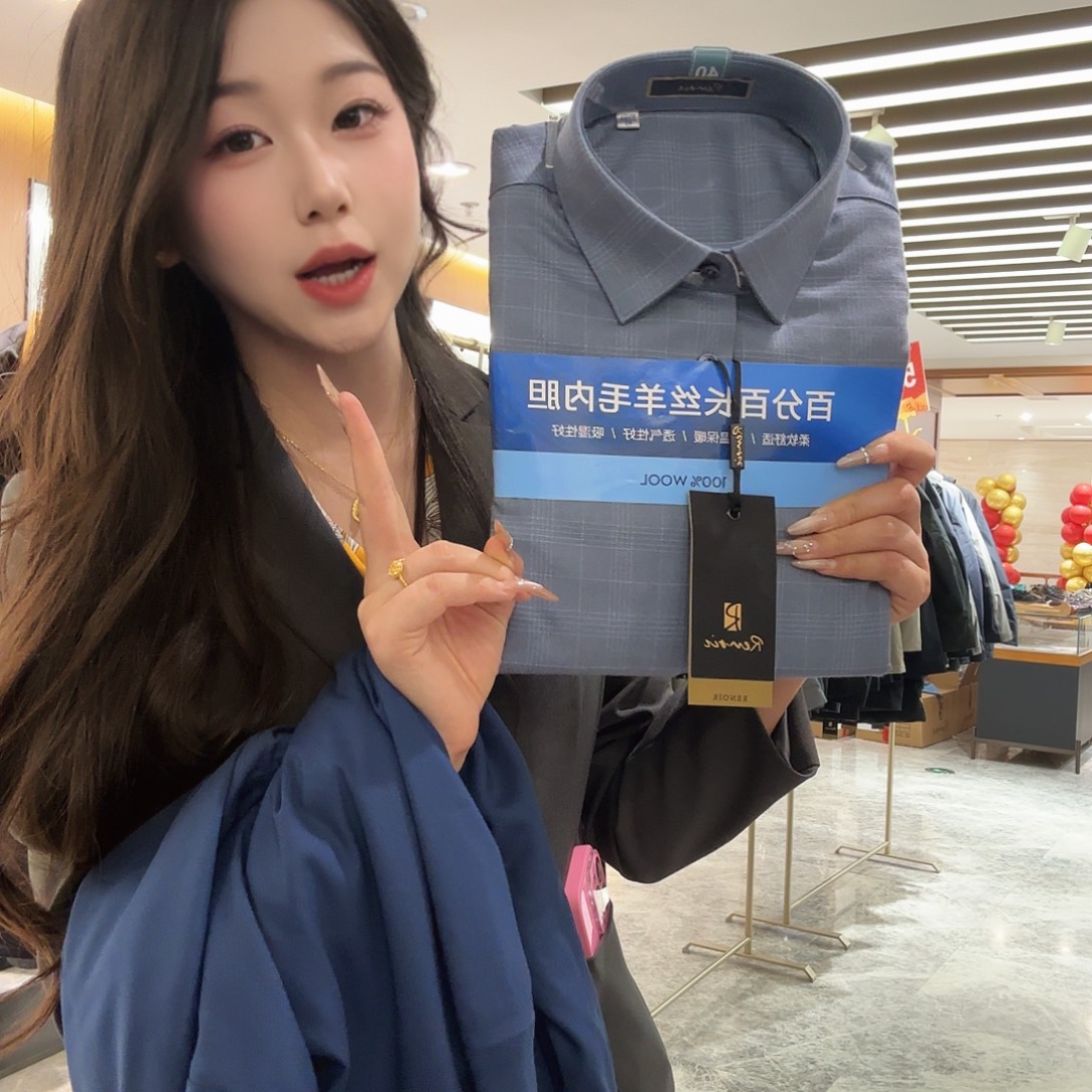 外套也不想买啦哈哈哈哈哈哈哈