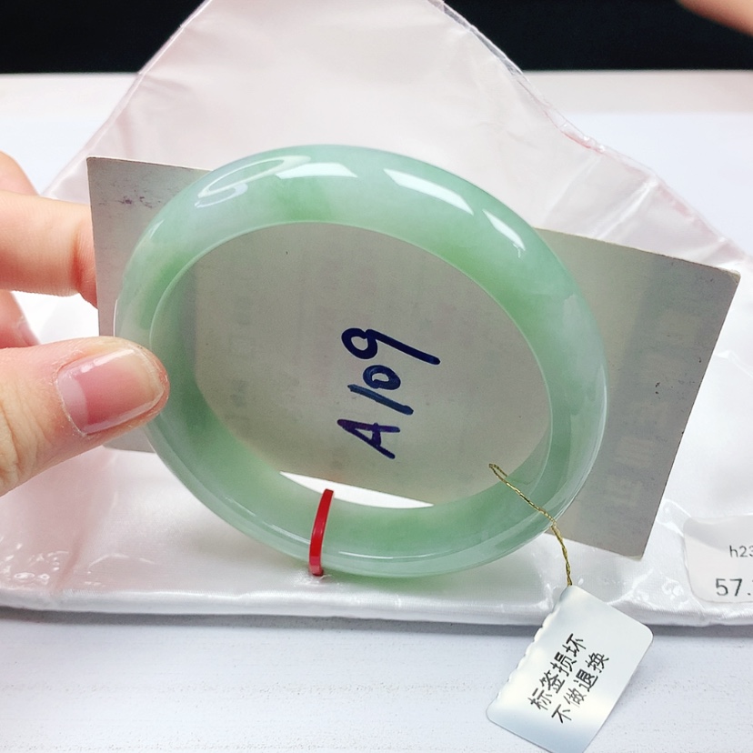 【闪购商品】翡翠手镯未镶嵌天然缅甸a货手镯57+