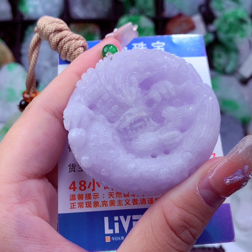 【闪购商品】翡翠颈饰未镶嵌挂件
