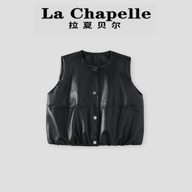  La Chapelle【拉夏贝尔】秋季新款复古无袖儿童皮衣马甲LA1854